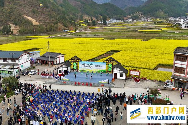 春花盛事,震撼巴山 | 2024最美油菜花海汉中旅游文化节镇巴分会场活动隆重举行(图1) 春花盛事,震撼巴山 | 2024最美油菜花海汉中旅游文化节镇巴分会场活动隆重举行(图1)