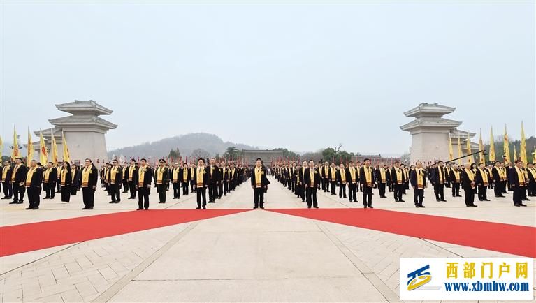 b4d7c936-92d0-4f20-ba5c-79dd09f2203e.jpg 甲辰(2024)年清明公祭轩辕黄帝典礼举行(图1)