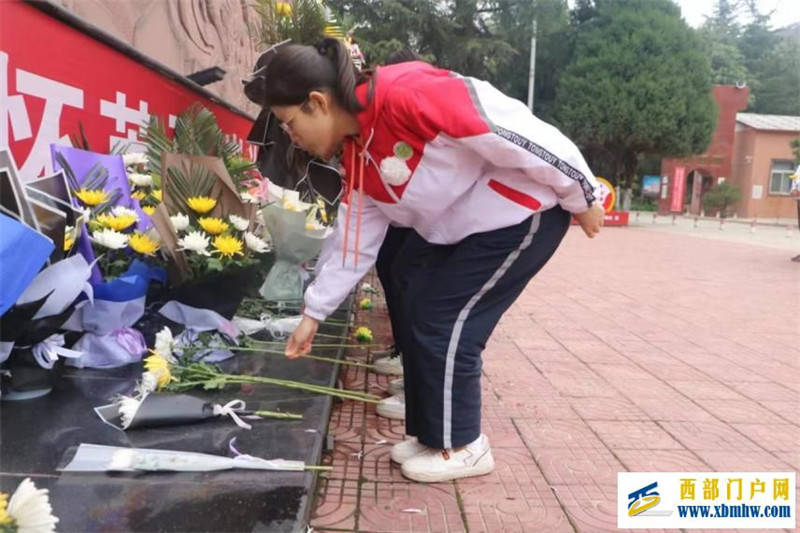 陕西师生开展2024年清明节活动(图2) a1ab3819df7e05d21dca69794bebf009_14-43-44-99-1.jpg