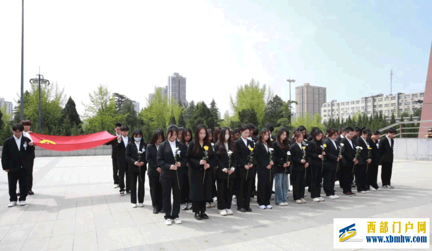 陕西师生开展2024年清明节活动(图37) ed7ef8fb795e054d33b97a70dffec486_14-44-15-33-1.png
