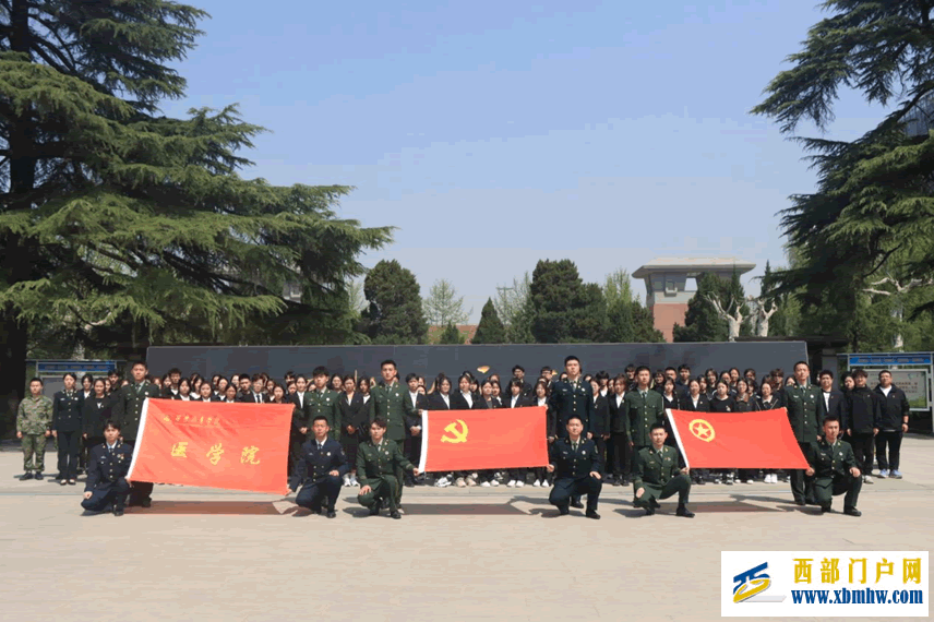 陕西师生开展2024年清明节活动(图38) b2973eb2cb8ce411341435044bba36a9_14-44-16-16-1.png