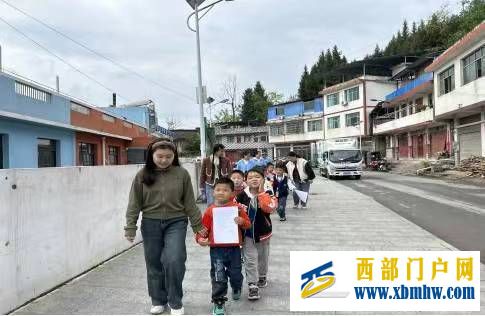 我是文明小使者——志愿者行动(图2) 微信图片_20240417184033.jpg