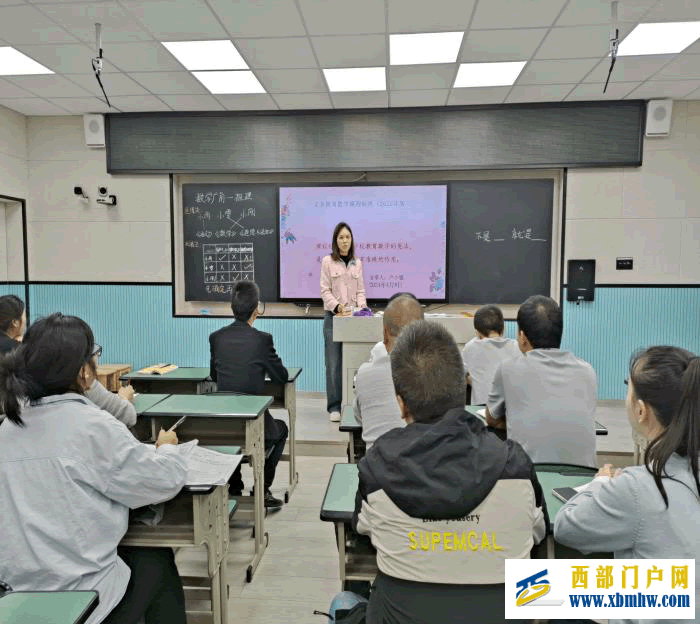 有效教学 有效学习 构建高效课堂(图2) 图片2.png