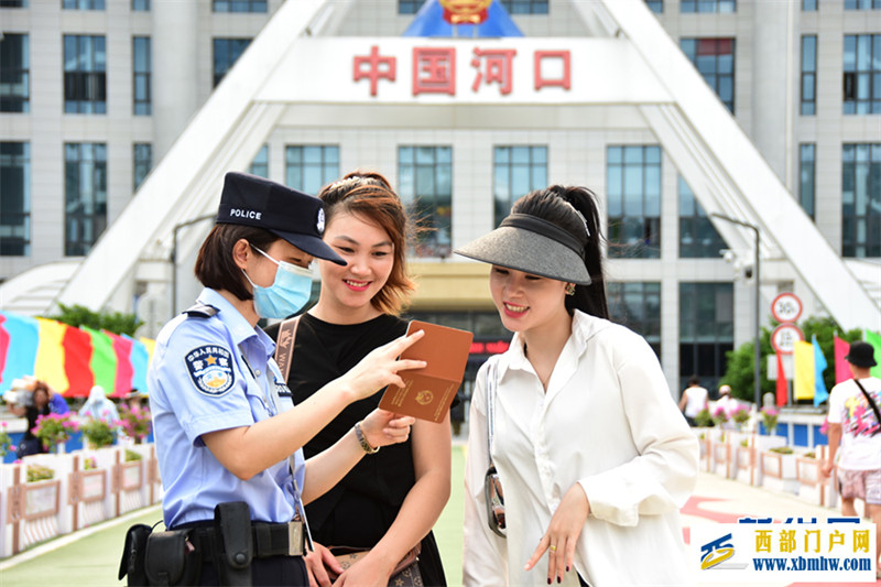 中越河口口岸跨境游持续火热(图1) 中越河口口岸跨境游持续火热(图1)