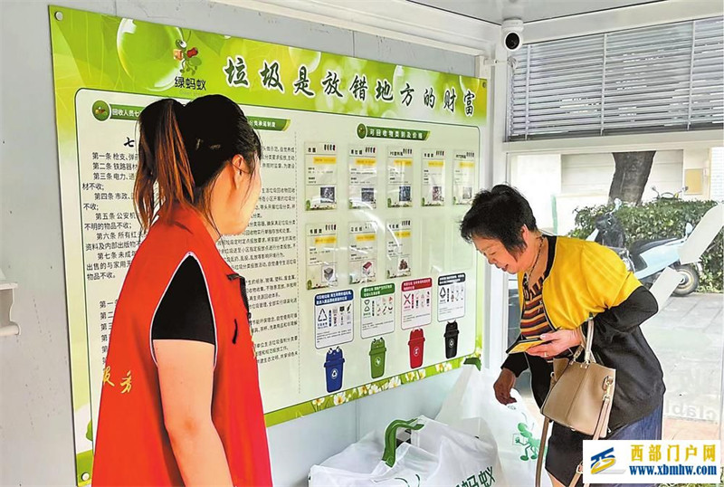 昆明加速推进“无废城市”建设(图1) 昆明加速推进“无废城市”建设(图1)