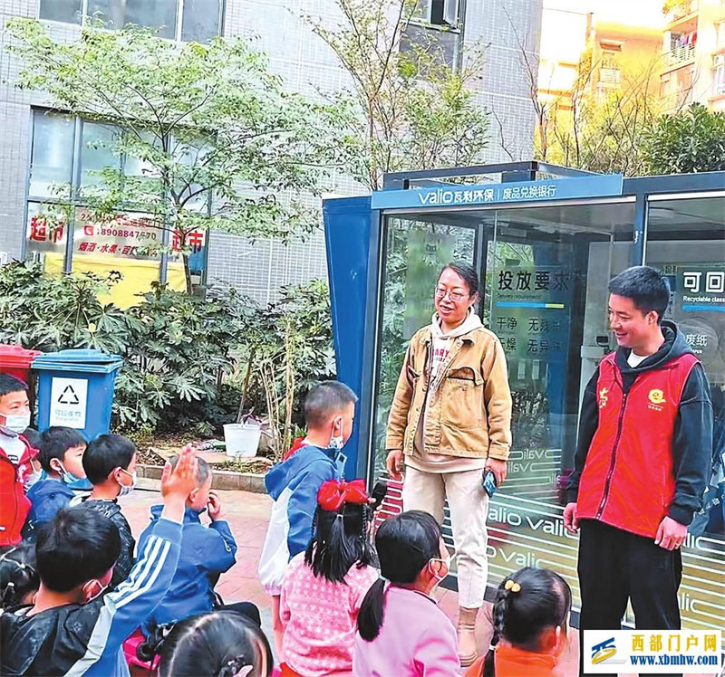 昆明加速推进“无废城市”建设(图2) 昆明加速推进“无废城市”建设(图2)