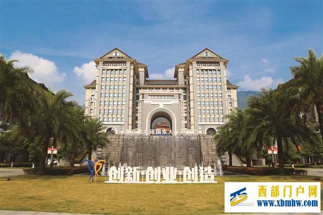 北碚推动“满天星”行动计划走深走实(图1) 北碚推动“满天星”行动计划走深走实(图1)