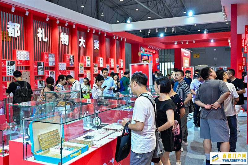 2024“成都礼物”大赛结果出炉 41件优秀作品获奖 (图1) 2024“成都礼物”大赛结果出炉 41件优秀作品获奖 (图1)