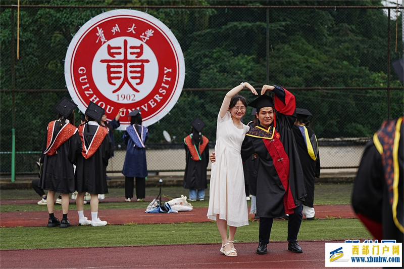 贵州大学2024届毕业典礼举行(图9) 贵州大学2024届毕业典礼举行(图9)