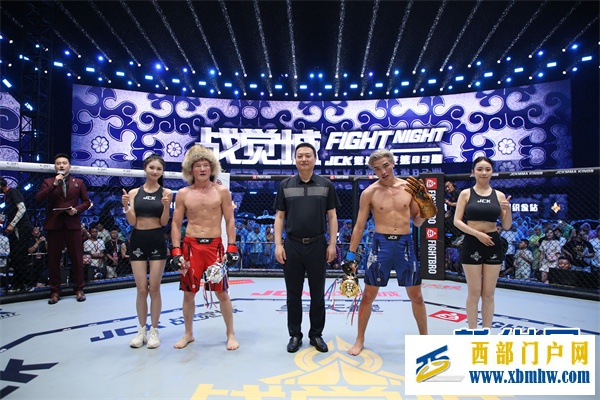 第二届织金搏击文化旅游季JCK觉城之夜N89贵州织金站比赛开打(图2)