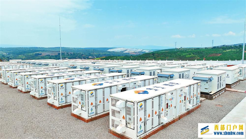 云南最大规模“源网荷储”新能源集群项目建成投产(图1) 云南最大规模“源网荷储”新能源集群项目建成投产(图1)