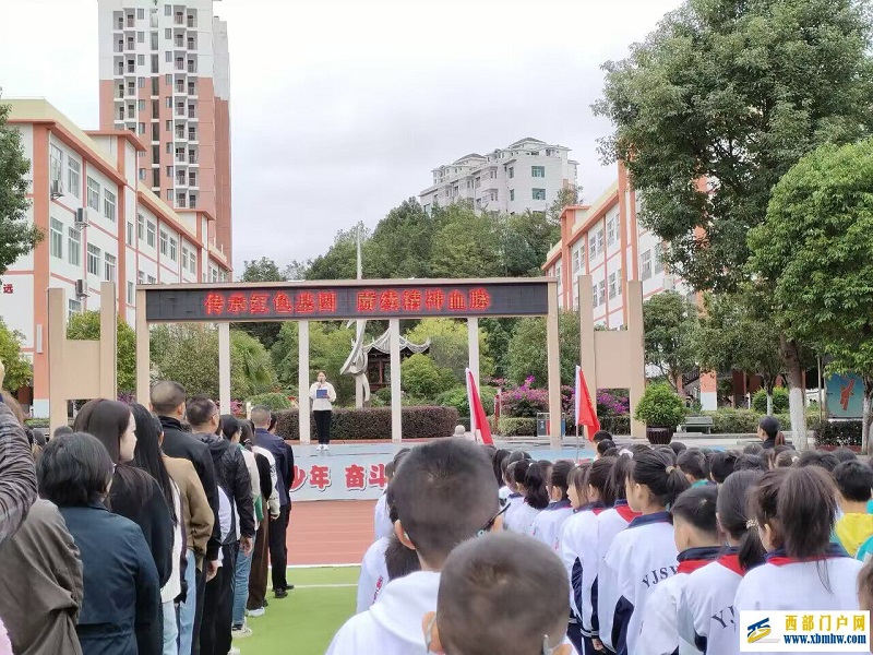 “传承红色基因 赓续精神血脉”主题教育(图1) 2AF6D6F10A3E950BA971F51AE1742C46.jpg