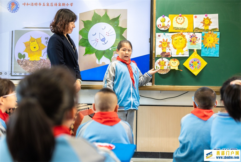 呼和浩特:舞狮进校园 文化共传承(图3) 呼和浩特:舞狮进校园 文化共传承(图3)