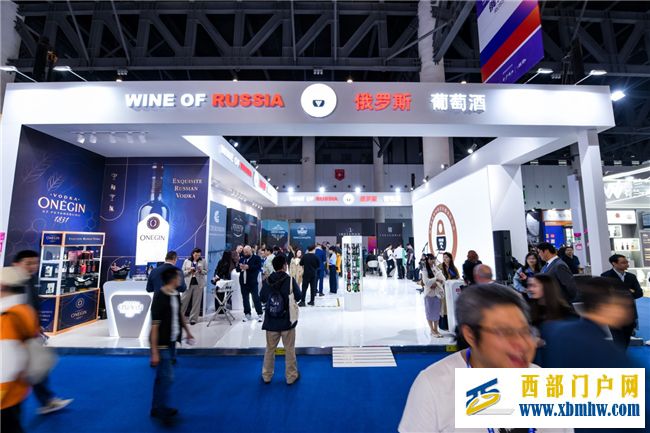 “阿布劳•杜尔索”集团公司参加专业展会 全国糖酒商品交易会(China Food and Drinks Fair)(图1) “阿布劳•杜尔索”集团公司参加专业展会 全国糖酒商品交易会(China Food and Drinks Fair)(图1)
