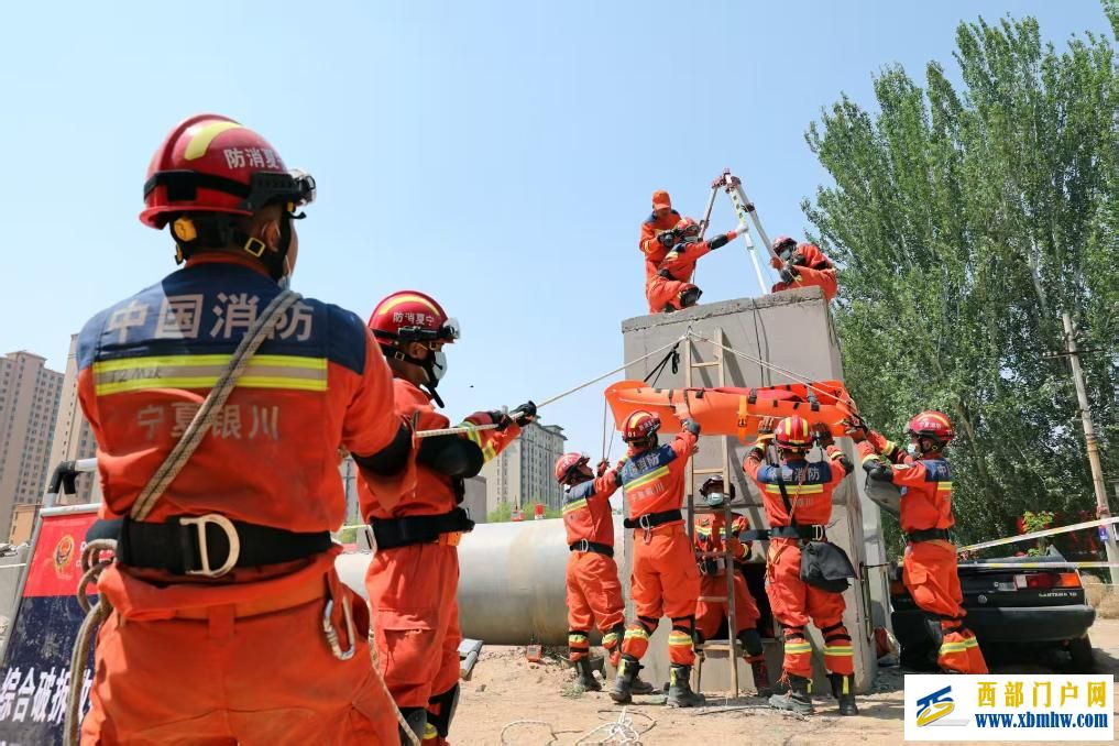 宁夏举行地震及次生灾害救援实战演练(图1)