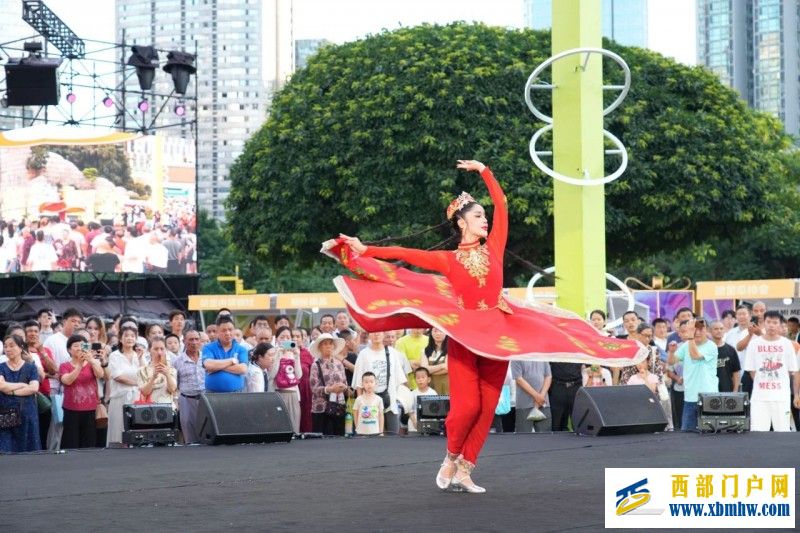 “瓜香溢山城·渝哈一家亲”活动在重庆市江北区隆重举行(图8)