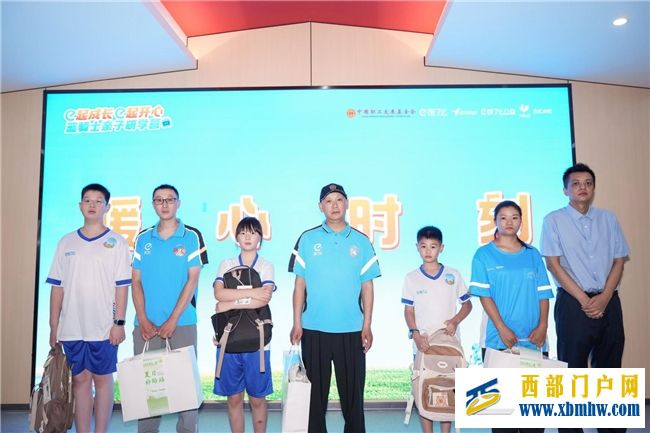 让蓝骑士候鸟家庭团聚,近500个蓝骑士家庭免费参加饿了么2025暑期亲子研学营(图4) 让蓝骑士候鸟家庭团聚,近500个蓝骑士家庭免费参加饿了么2025暑期亲子研学营(图4)