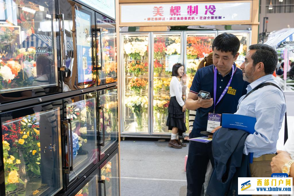 第二十三届中国昆明国际花卉展开幕(图5)