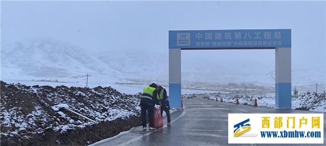 雪域高原铸丰碑，中建八局轨道公司阿坝州若尔盖市政工程项目奋斗纪实(图3)