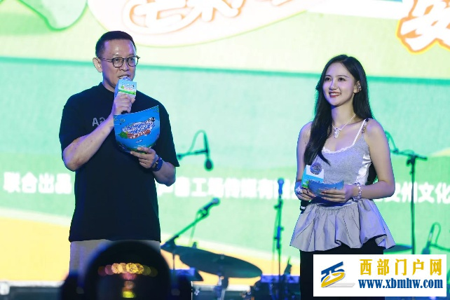 童心点亮城市：一场嘉年华的文旅价值重构之路(图3)