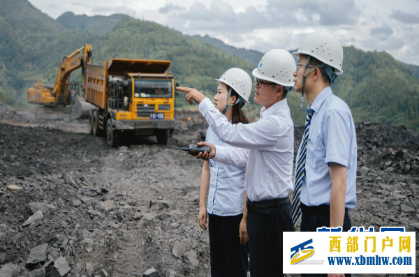 “金融活水”润凉都：贵州邮储赋能六盘水工业高质量发展(图2)