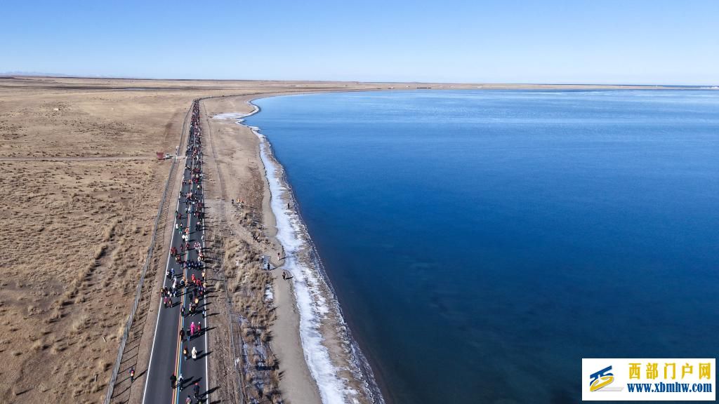 全民健身——徒步青海湖畔(图2)