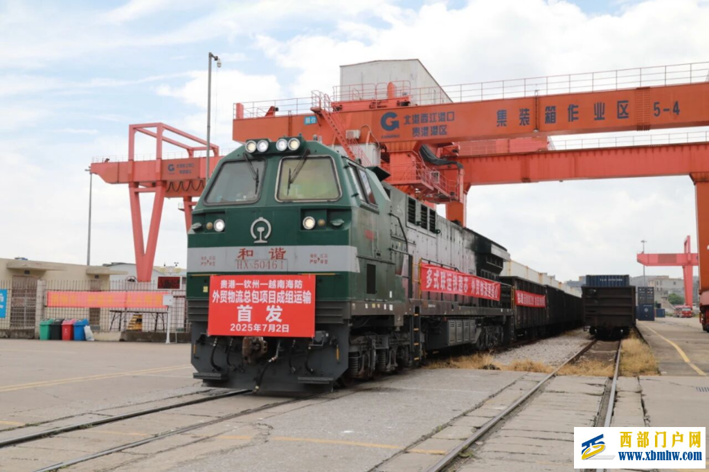 北港西江港口：深耕“一园一策”打造县域经济发展新引擎(图2)