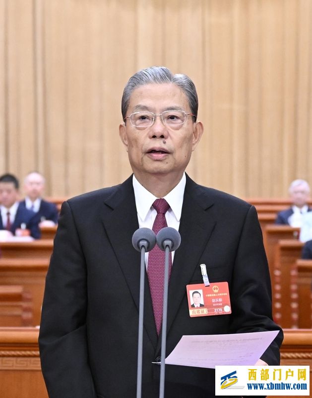 十四届全国人大四次会议开幕(图3)