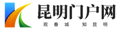 乌鲁木齐门户网